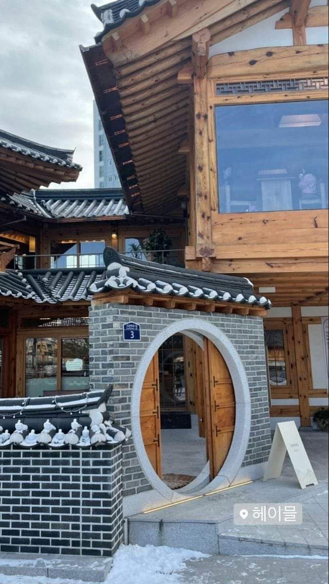 한옥;만월 이미지