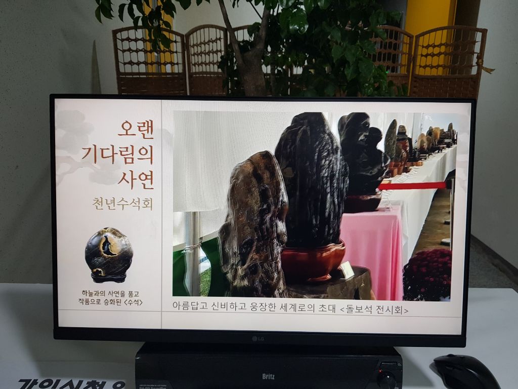 광명교회 이미지