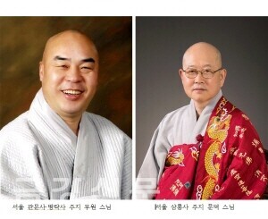 무원 이미지