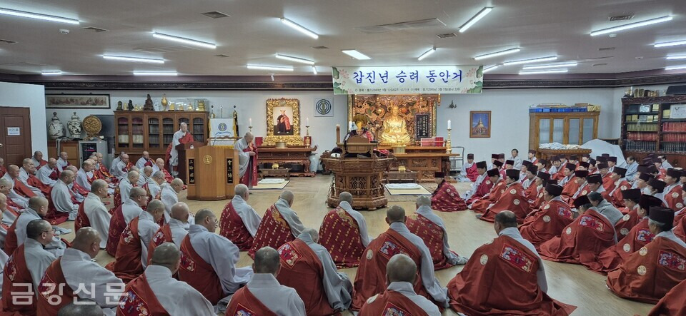 덕수구제 이미지