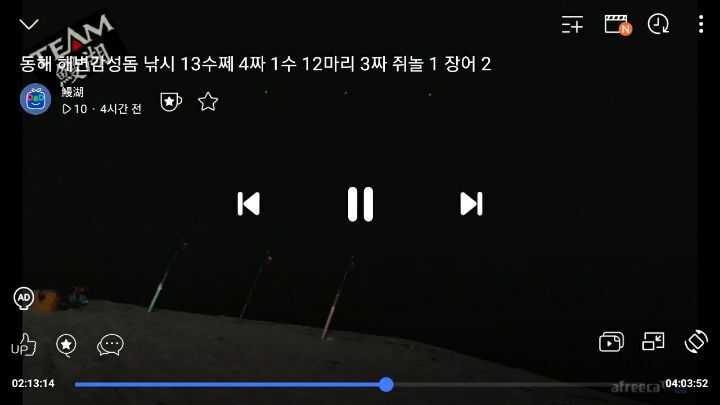 쓰리포 이미지