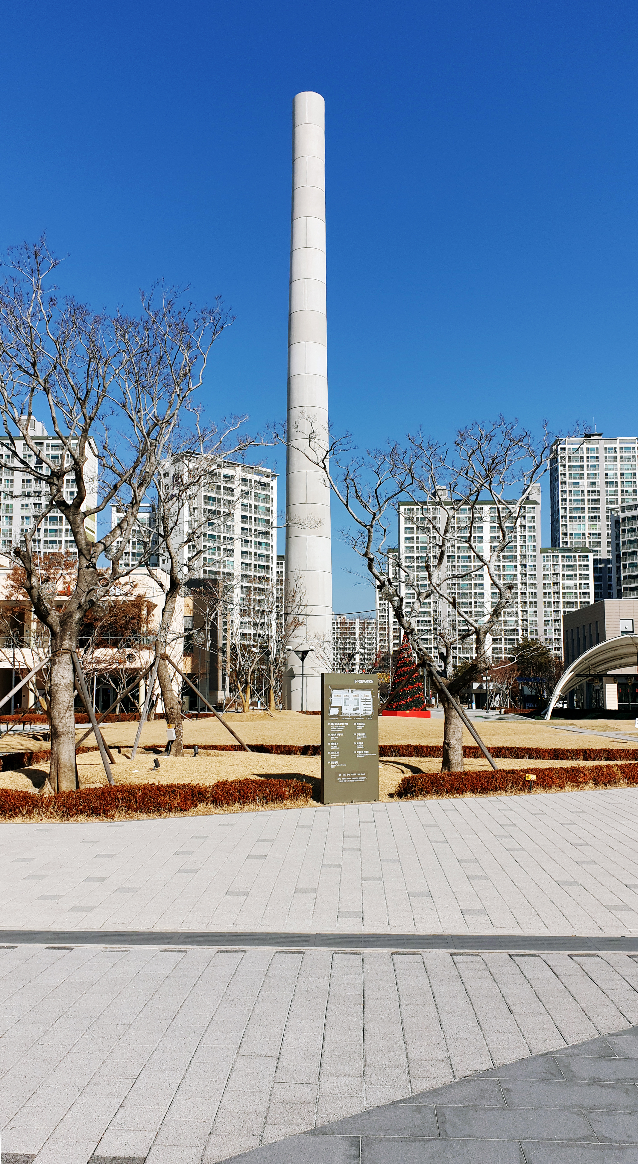 삼성상회 이미지