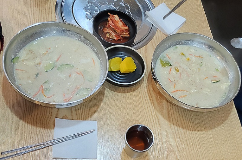 스포원 이미지