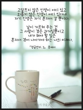 잎새 이미지