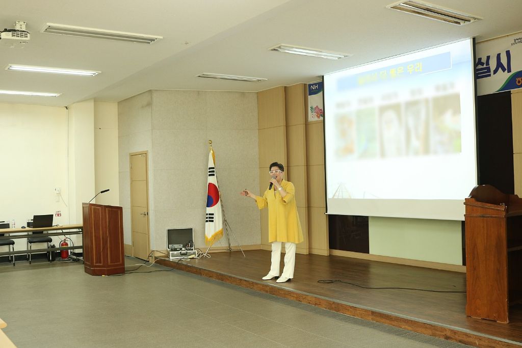 주덕농업협동조합 이미지