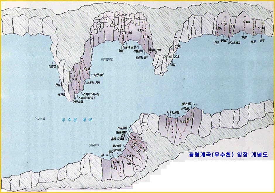 광령마트 이미지