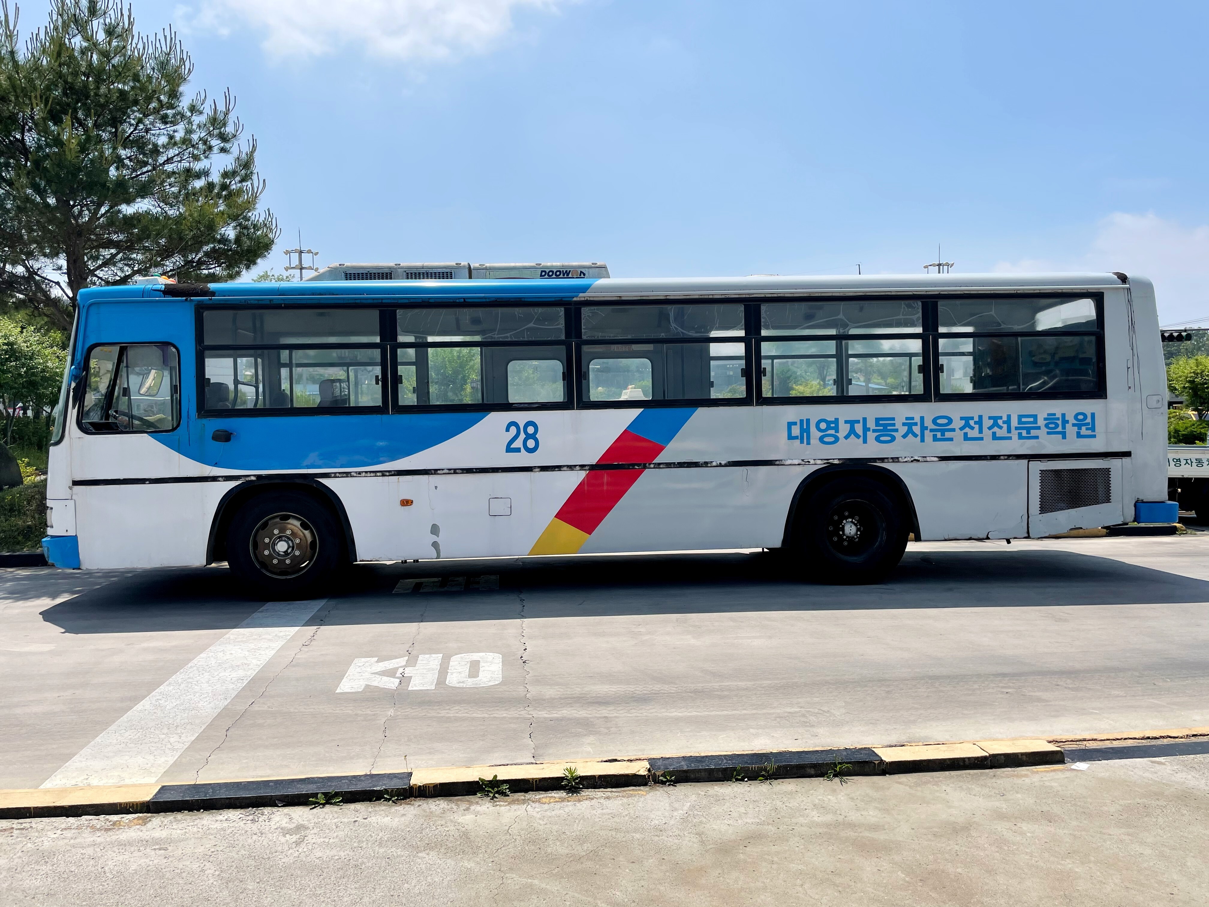 충북자동차학원 이미지