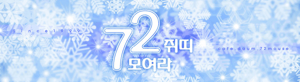 카페 프로필 이미지