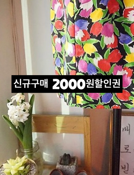 매로빈 이미지
