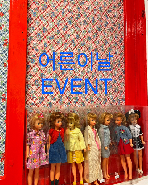 매로빈 이미지