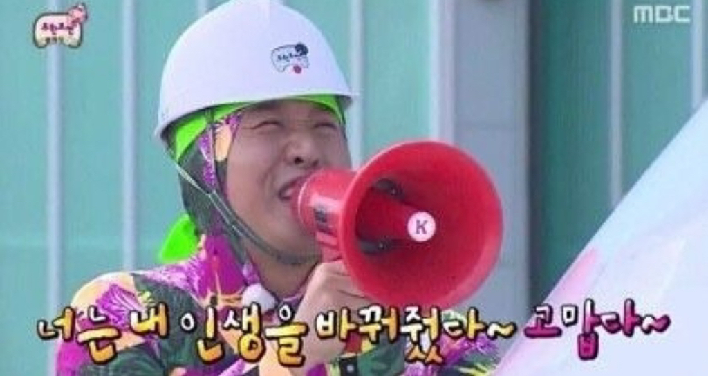 정순 이미지