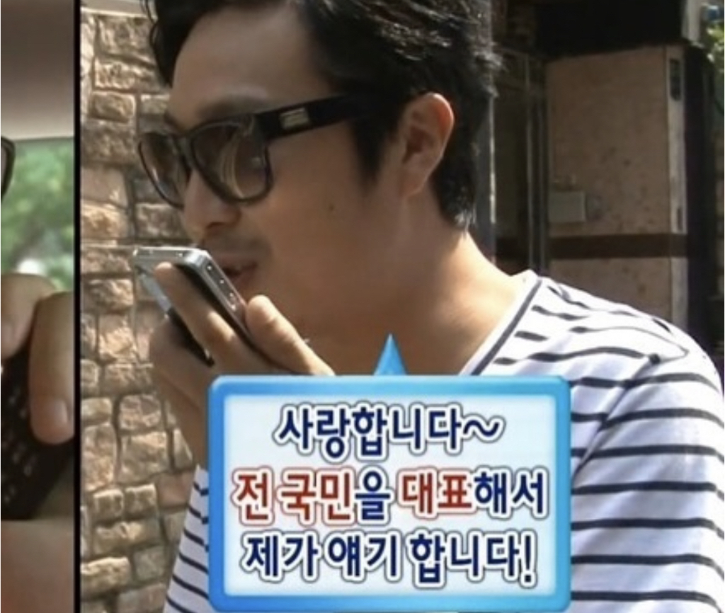 정순 이미지