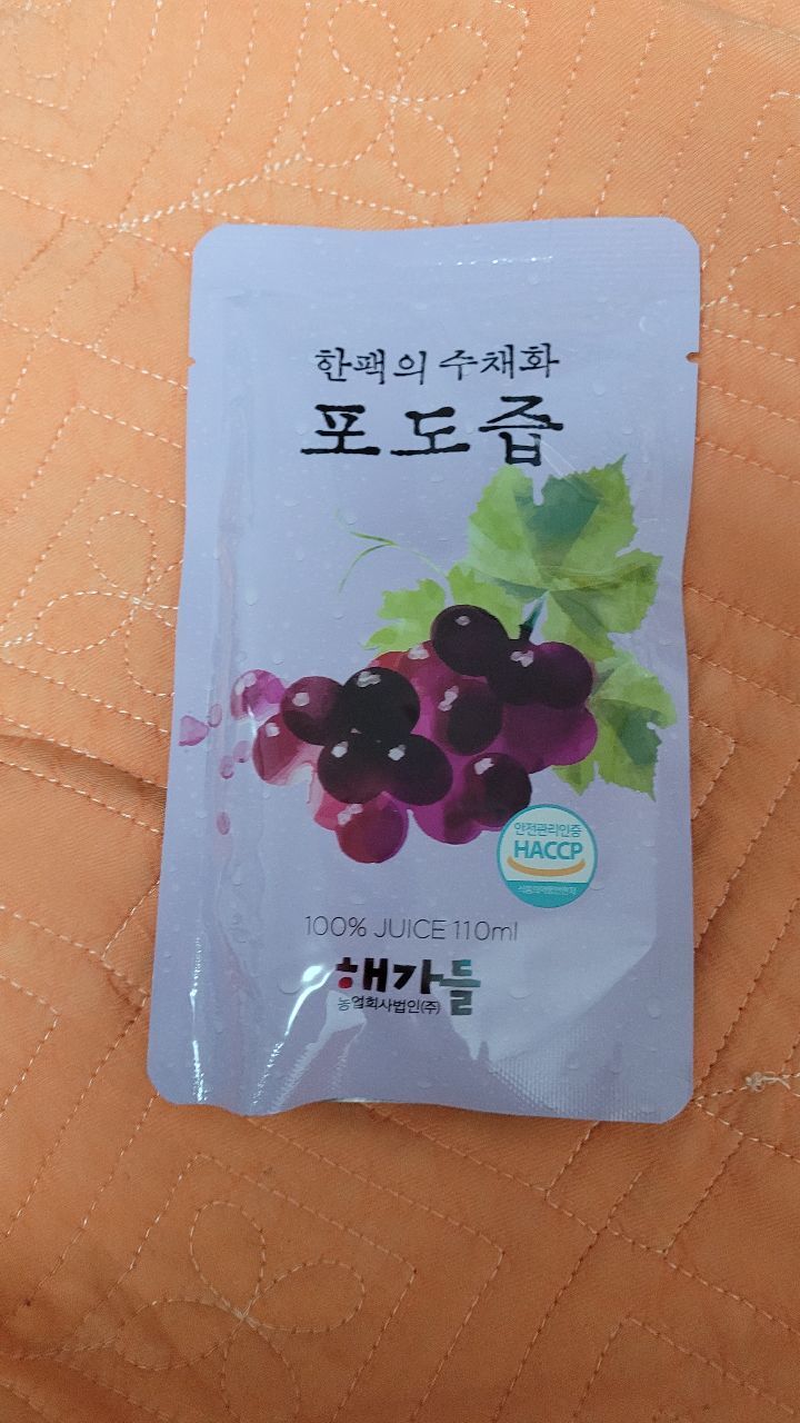 남실농원 이미지