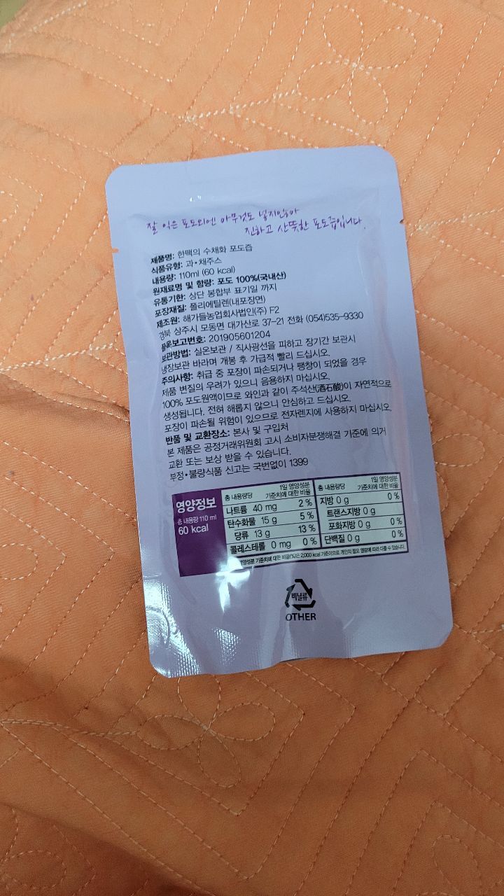 남실농원 이미지