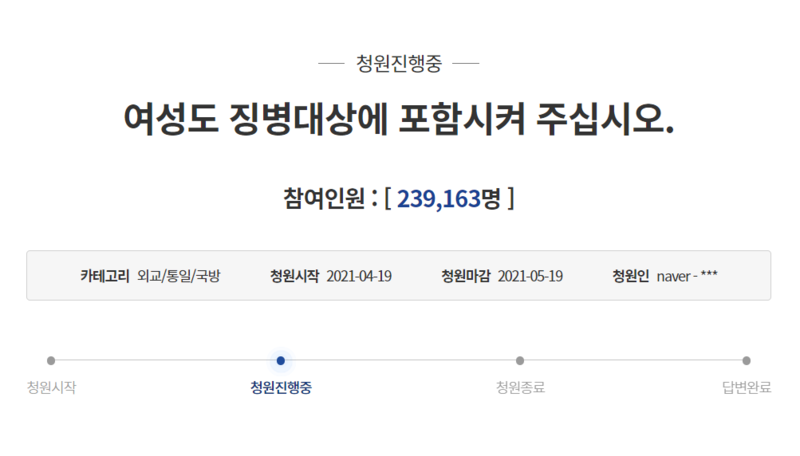 1572d2ae5dd8386f4f376f252f53fc6ac805a998