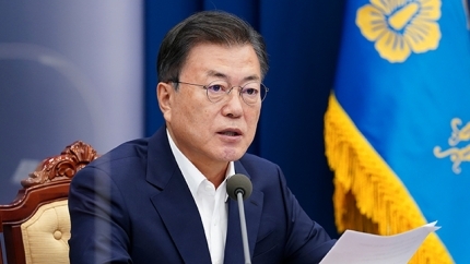 1b7c43ae2832ae471b91232b67131702a22a70d0