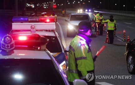 55f002118936ddafd2730d77c22c160d52c6ef90