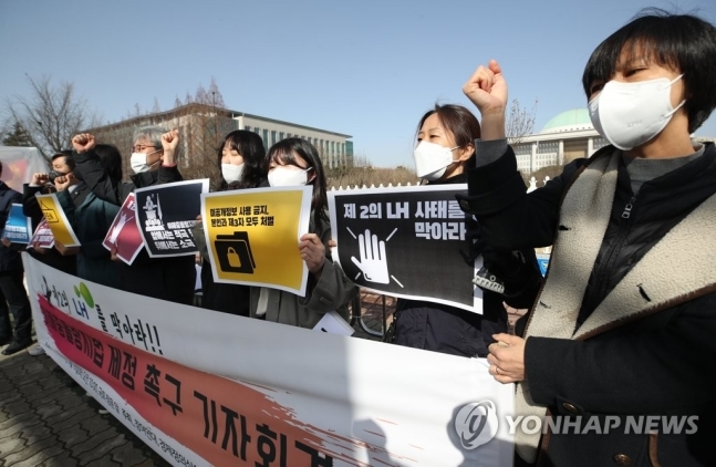 dc71a76daf56ac4ae3e31fb4ff45f4fbb017cc09