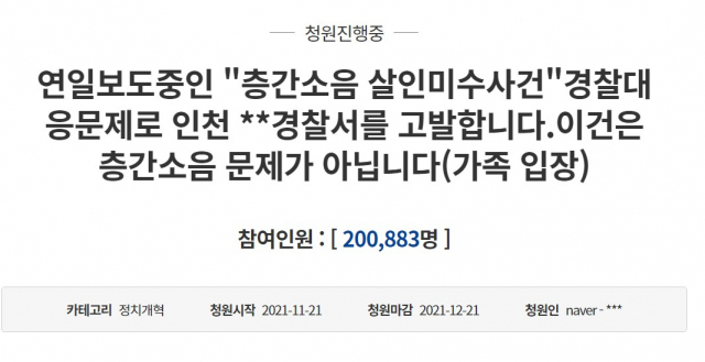 dc71f90c1891b31c8611c63768eba333baeb8373