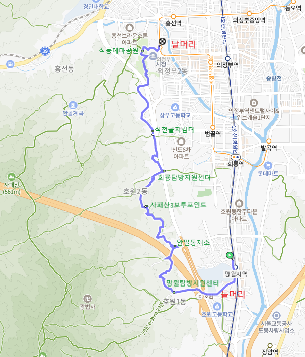 광우식당 이미지