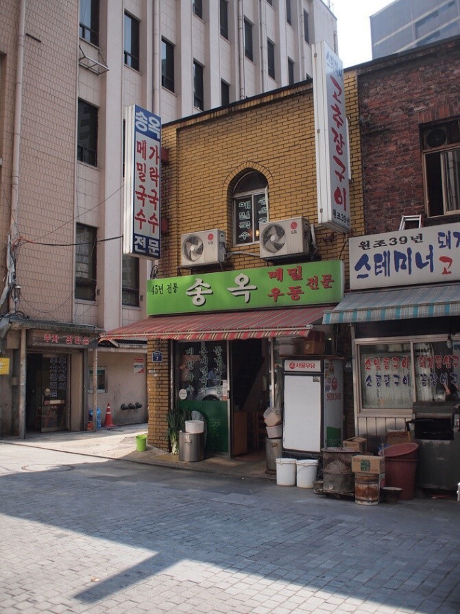 국수천왕 이미지