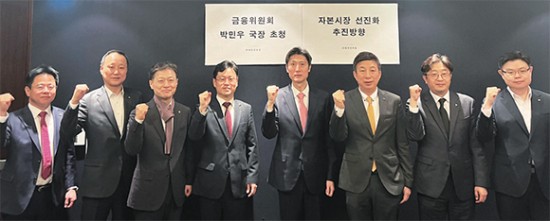 다올솔루션(주) 이미지