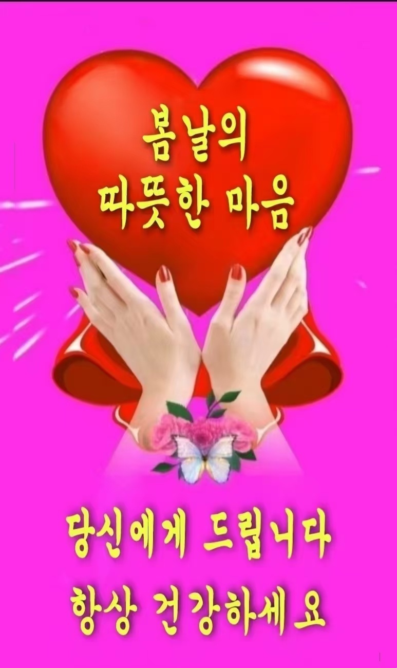 숙고 이미지