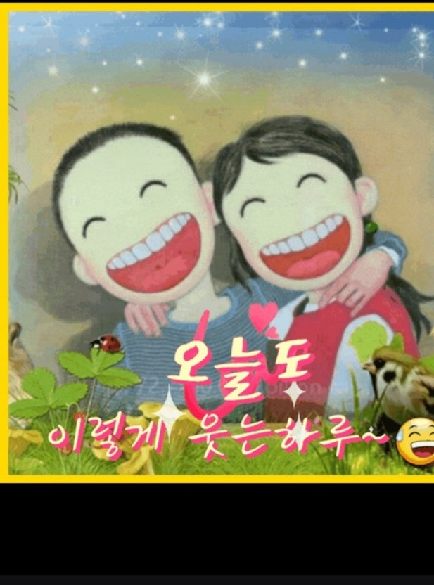 꽃피는봄날 이미지