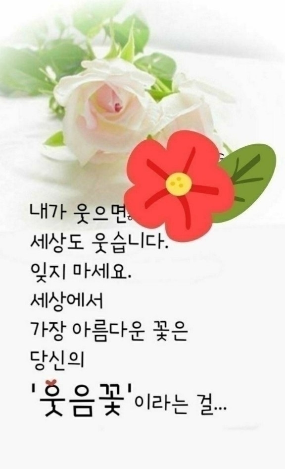 좋은맘 이미지