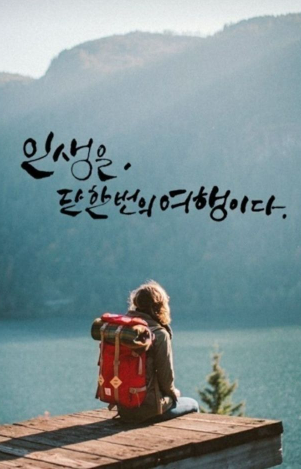 미소 이미지