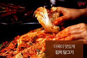 소문난칼국수 이미지