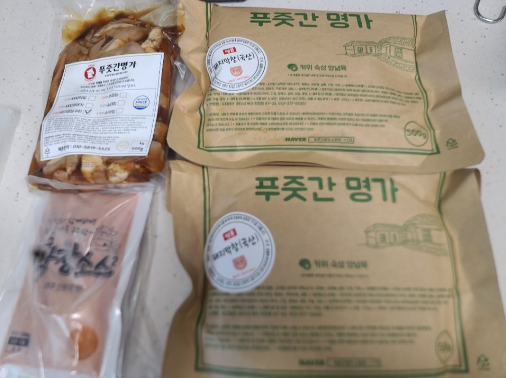이루리 이미지