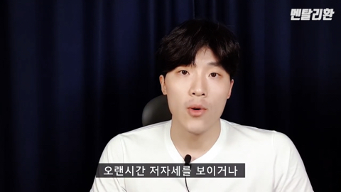 더블클릭을 하시면 이미지를 수정할 수 있습니다