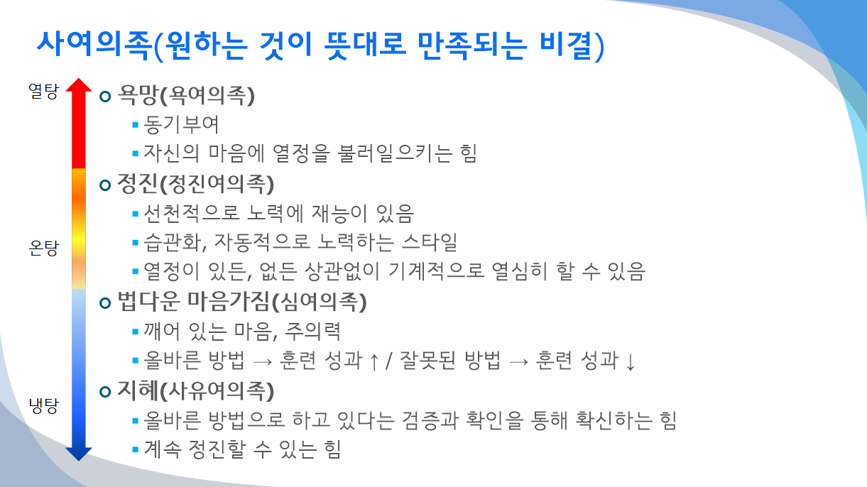 정진주유소 이미지