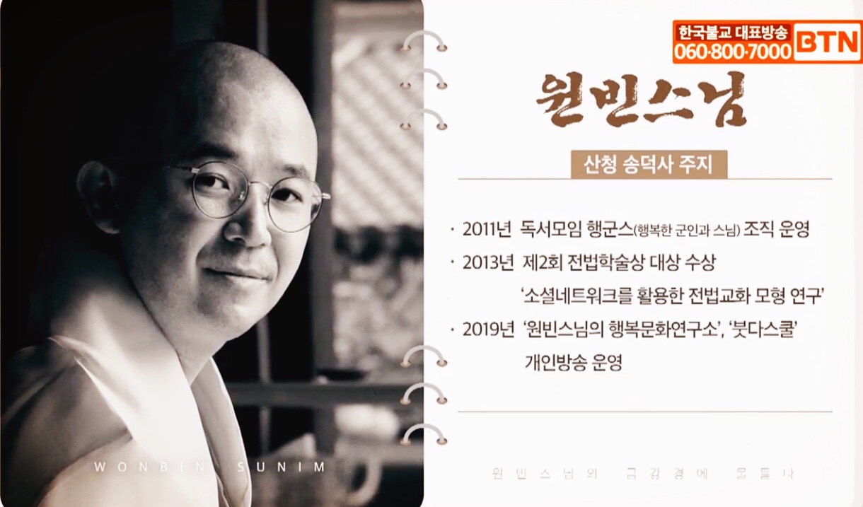 수보리 이미지
