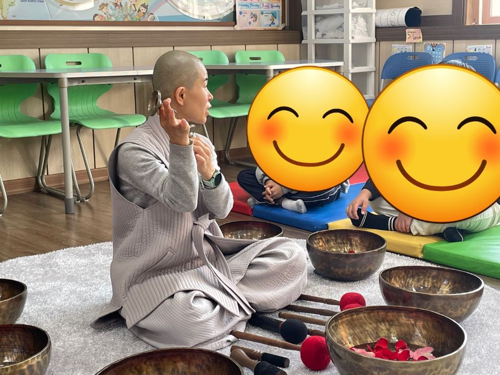 남정초등학교 이미지