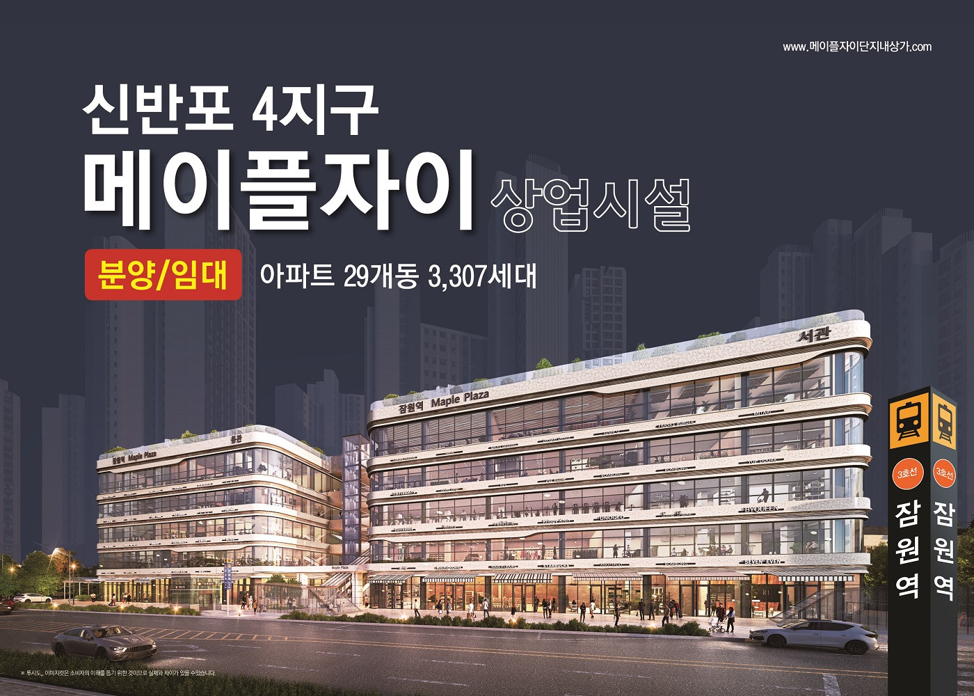자이마트 이미지