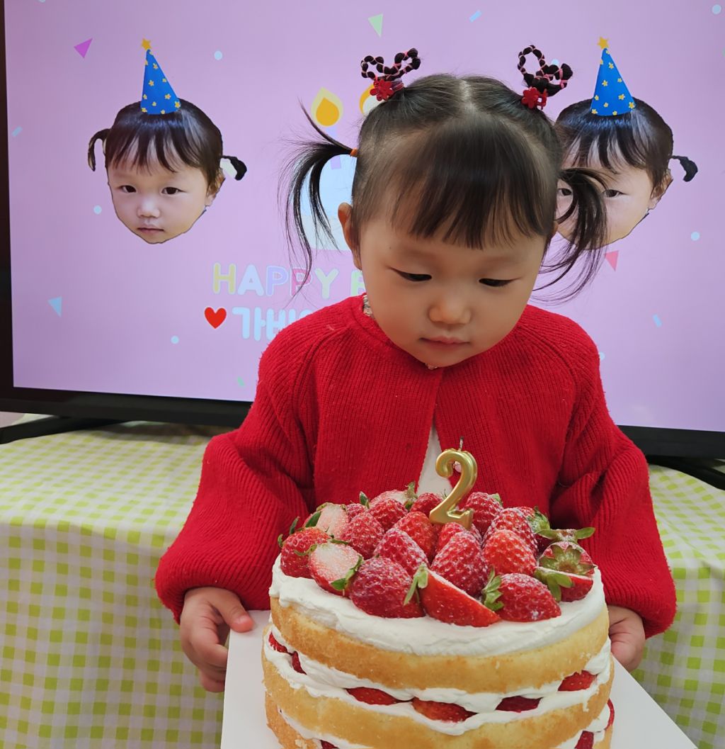가비야 이미지