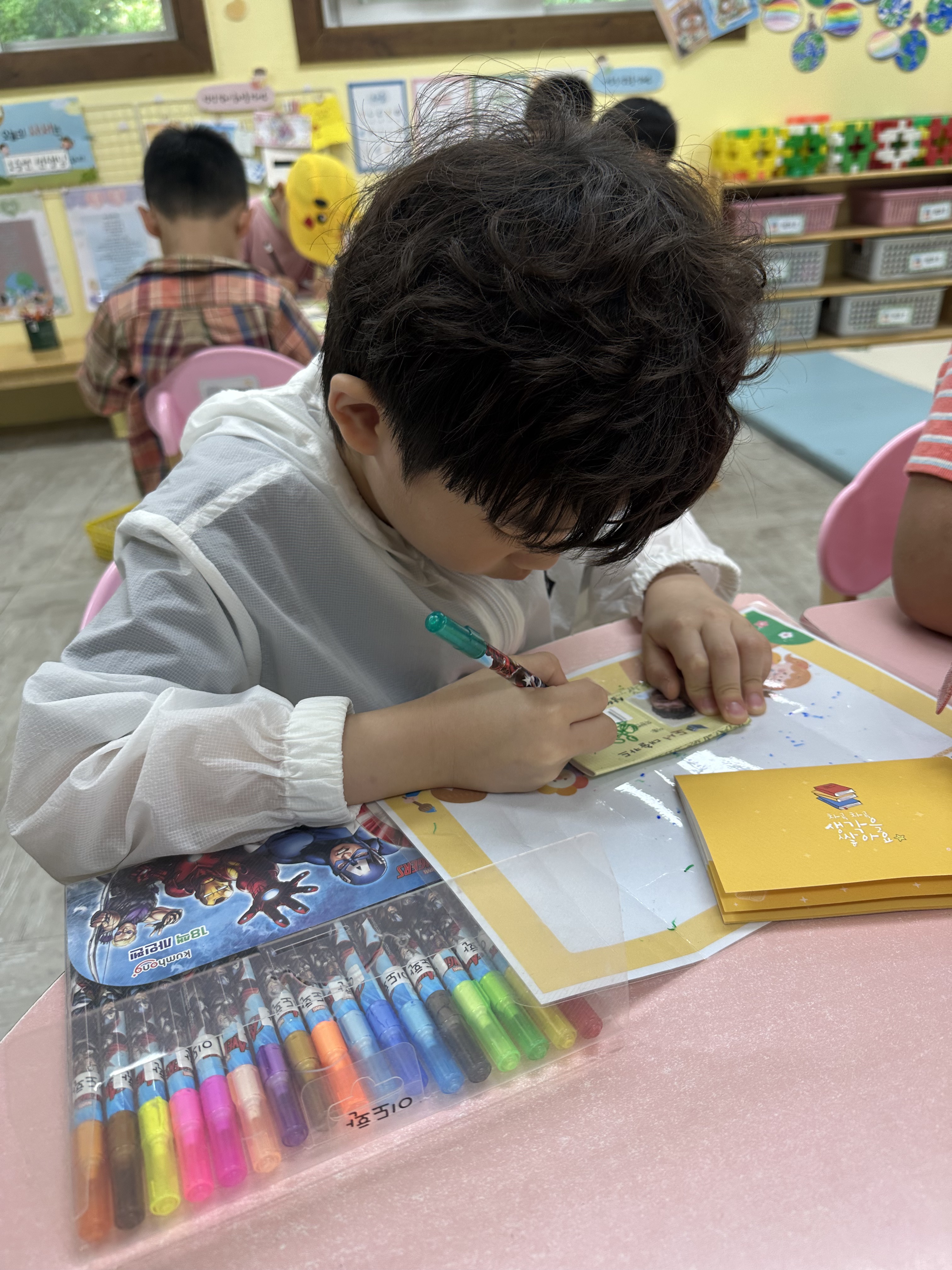 차곡 이미지