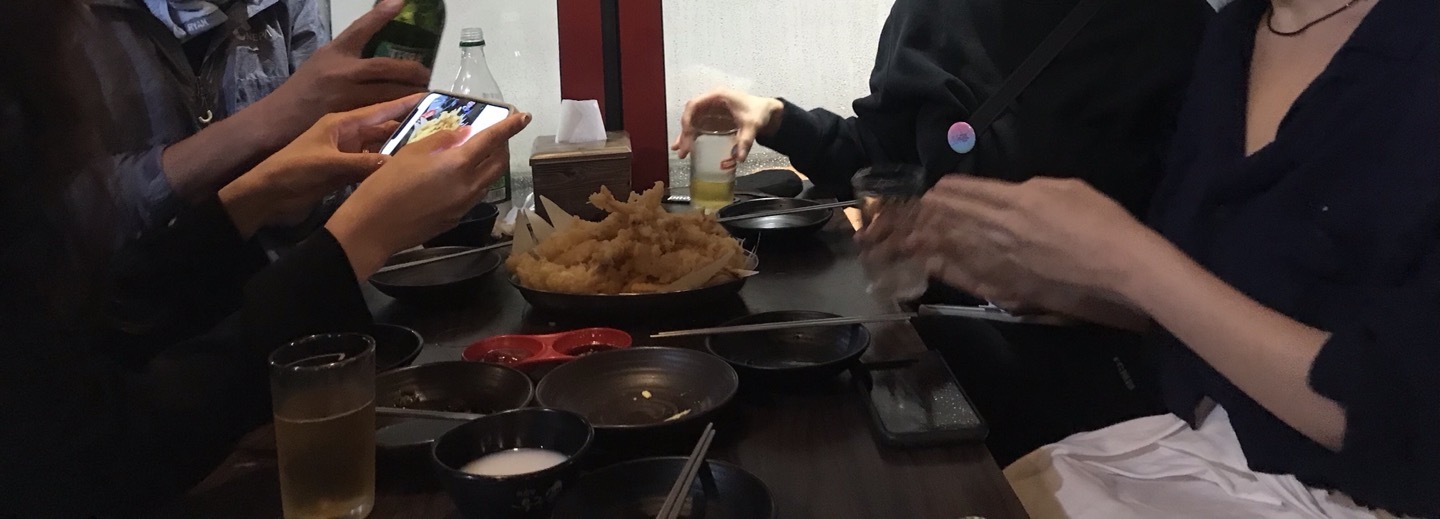 빛나해물 이미지
