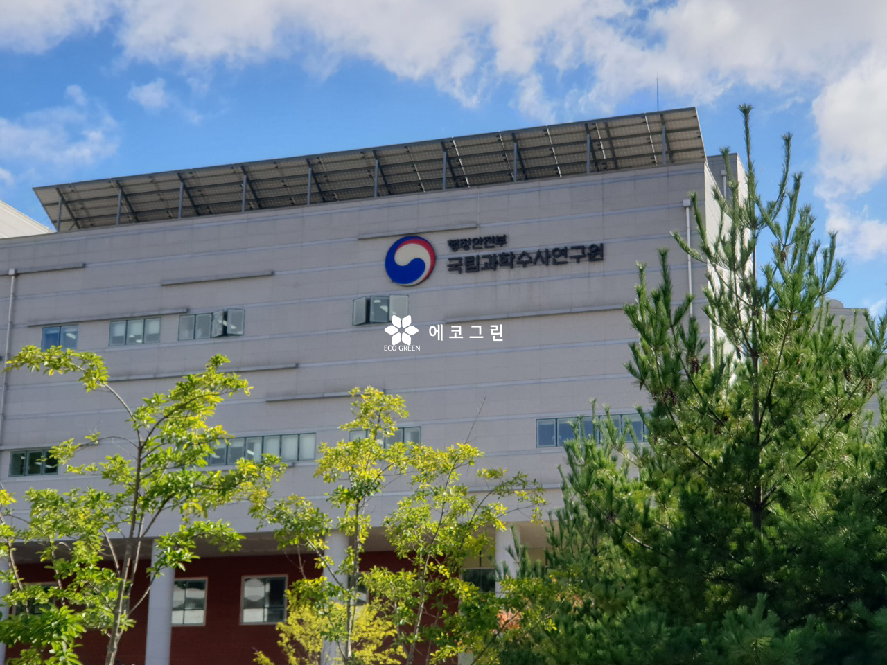 도시과학연구원 이미지