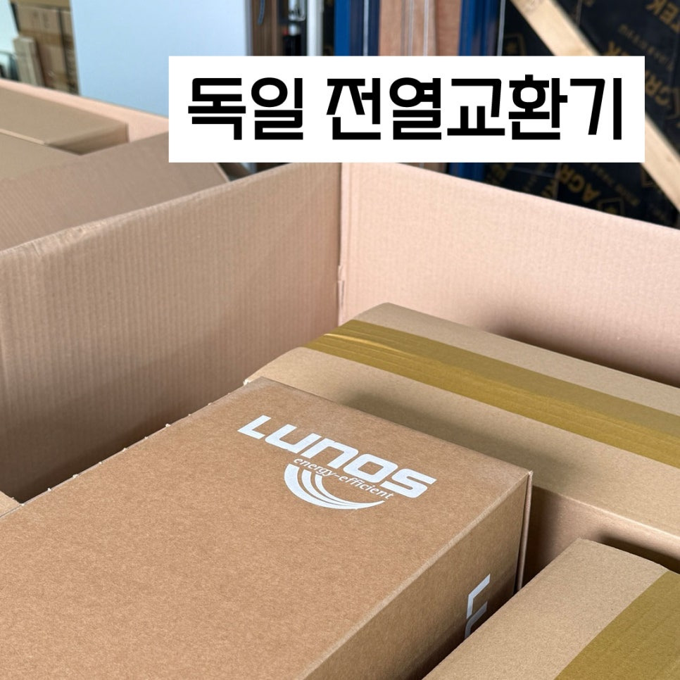 지텍시스템 이미지