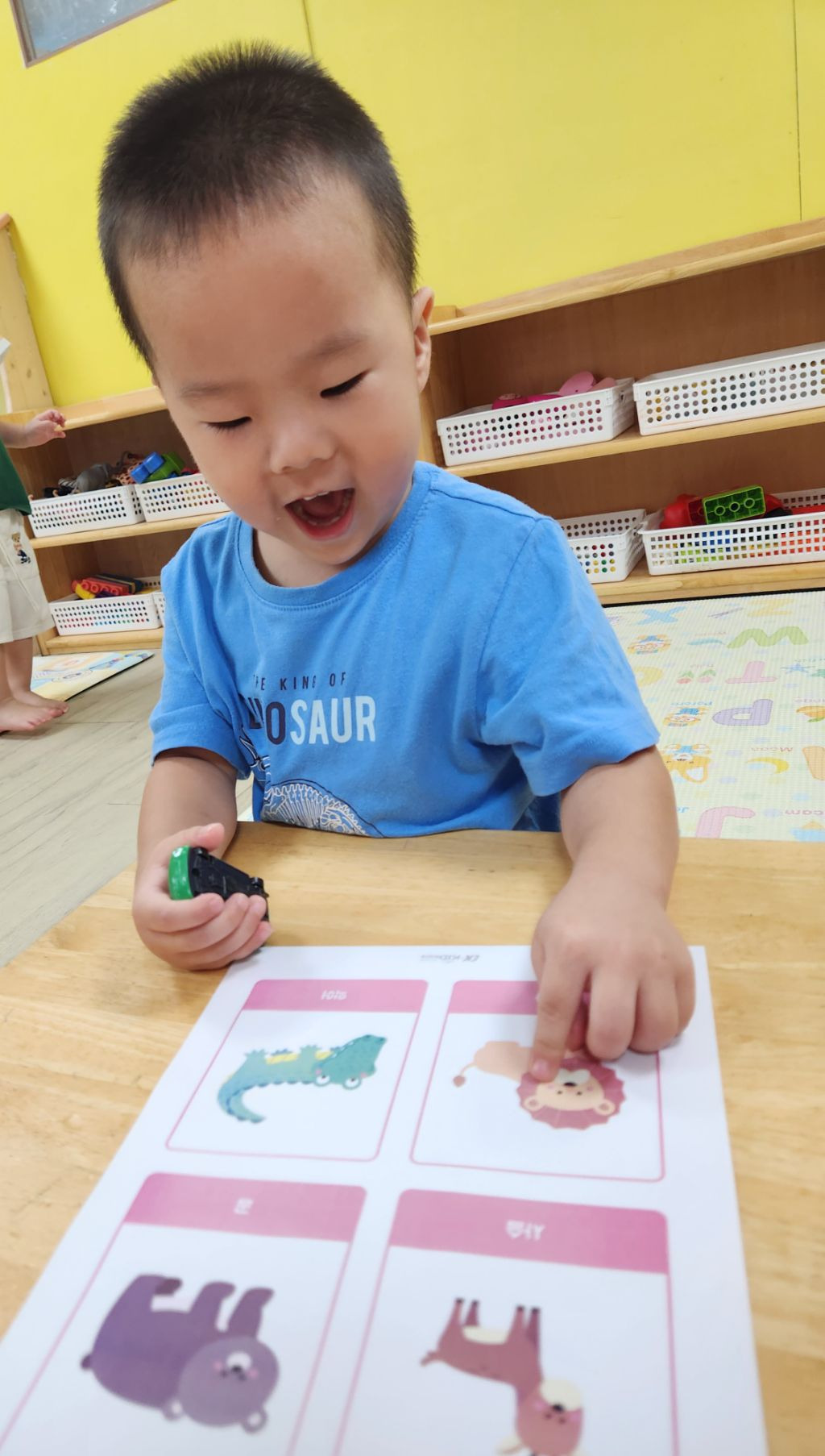 붕붕카세차장 이미지