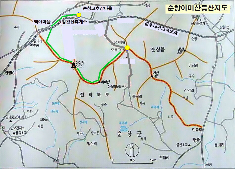 아미산 이미지