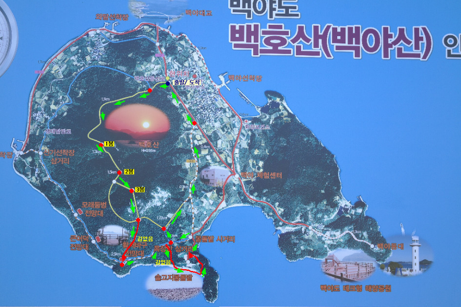 백야도 이미지