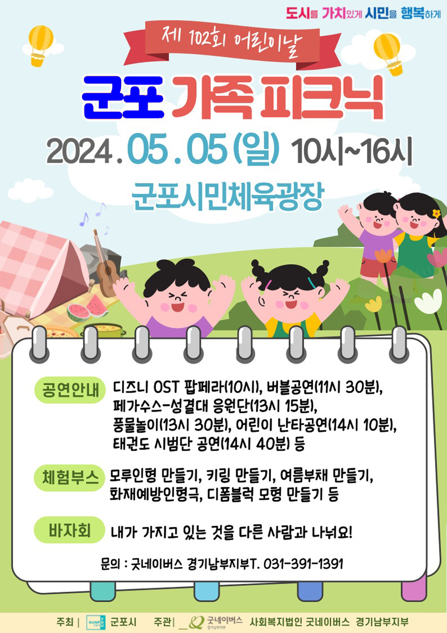 풍요속꽃향기 이미지