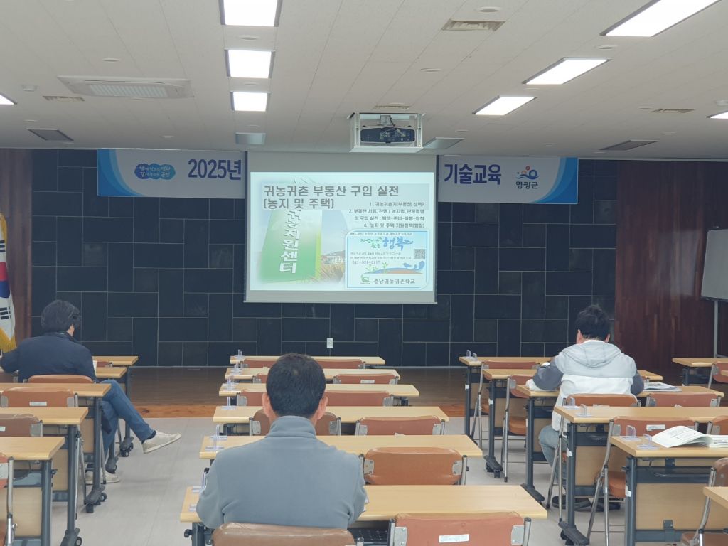 출강 이미지