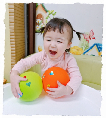 하린 이미지