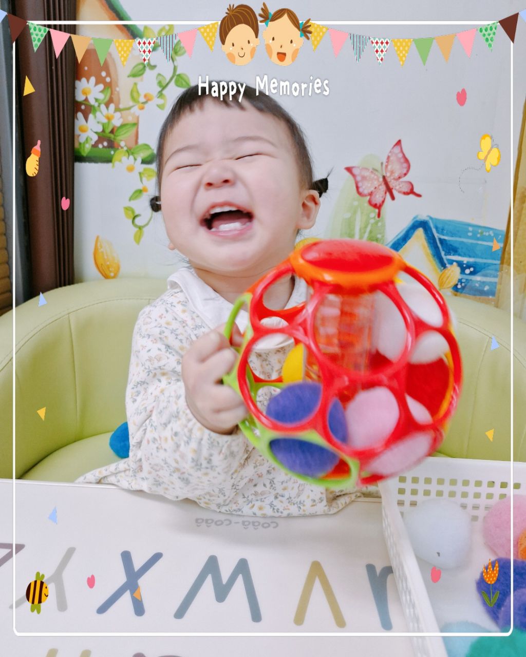 하린 이미지