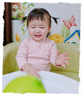 하린 이미지